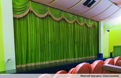 Одежда сцены