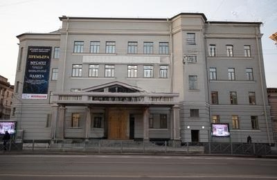 Детский театр танца Бориса Эйфмана, г. Санкт-Петербург