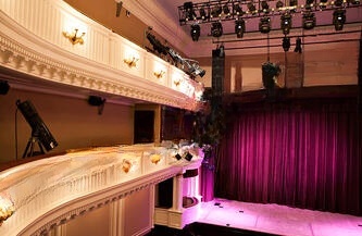 Драматический театр имени А.С. Пушкина