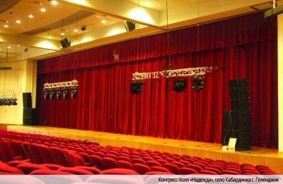 Одежда сцены