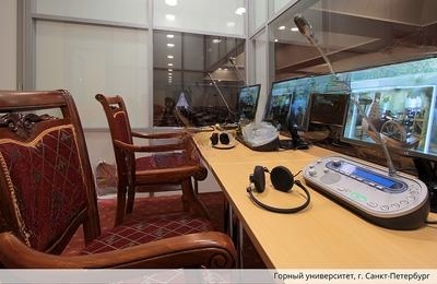 Конференц-системы