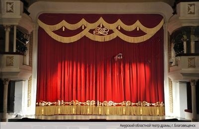 Одежда сцены