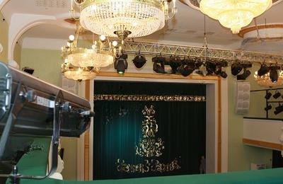 Областной Государственный Татарский Драматический театр им. М. Файзи