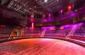 Вегас Сити Холл