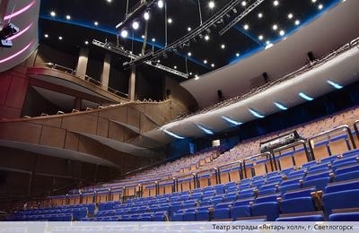 Театральные кресла