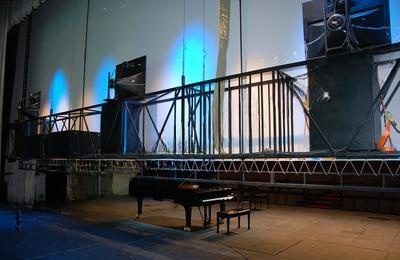 Филармония