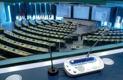 Конференц-системы