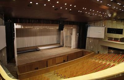 Краевая филармония