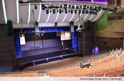 Планшет сцены