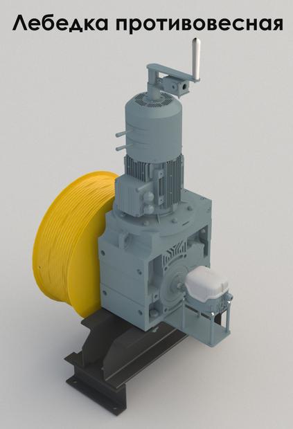 ТТК поставит лебедки на объект в кратчайшие сроки!