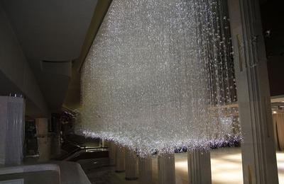 Краевая филармония