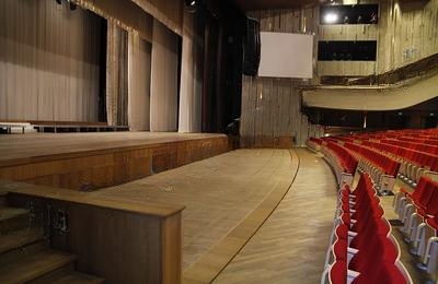 Краевая филармония