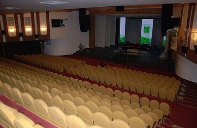 Филармония