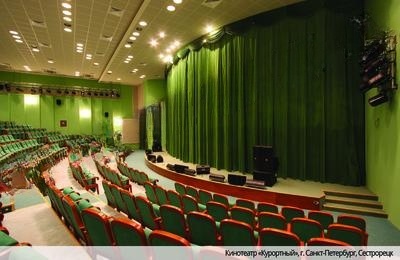 Одежда сцены