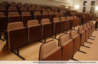 Театральные кресла