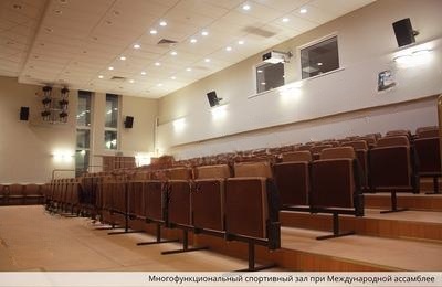 Театральные кресла