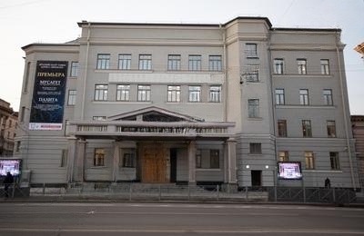 Детский театр танца Бориса Эйфмана