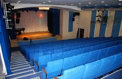 Филармония