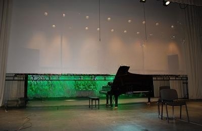 Филармония