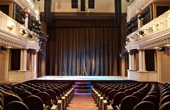 Драматический театр имени А.С. Пушкина