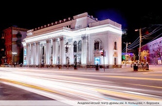 Архитектурная подсветка фасадов