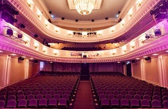 Драматический театр имени А.С. Пушкина