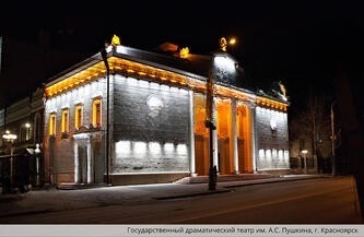 Архитектурная подсветка фасадов