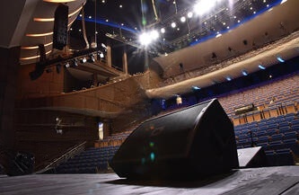 Театр эстрады «Янтарь-холл»