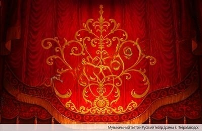 Одежда сцены