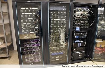 Системы управления