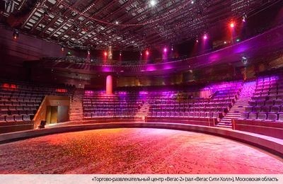 Механическое оборудование