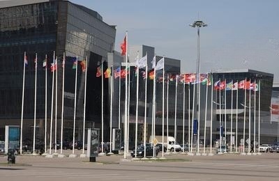 Крокус Сити Холл