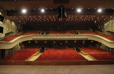 Краевая филармония