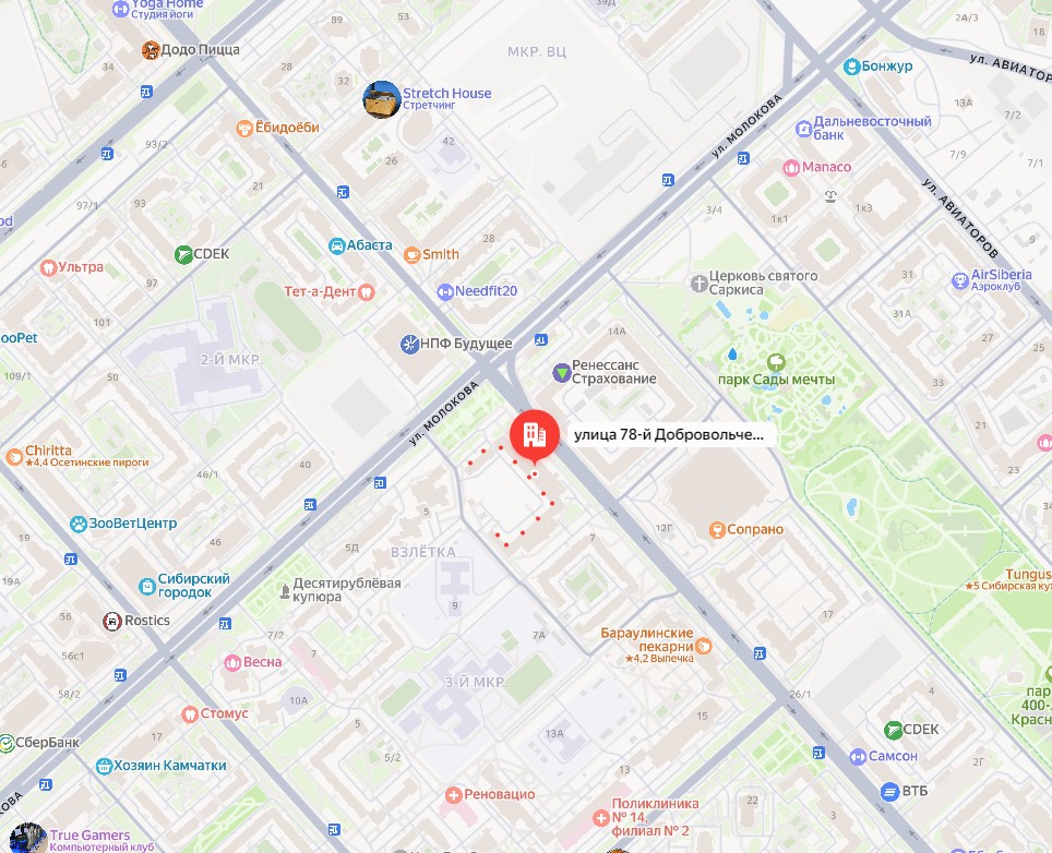 Адрес на карте города